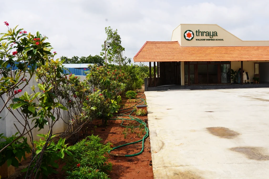 Thraya campus nature